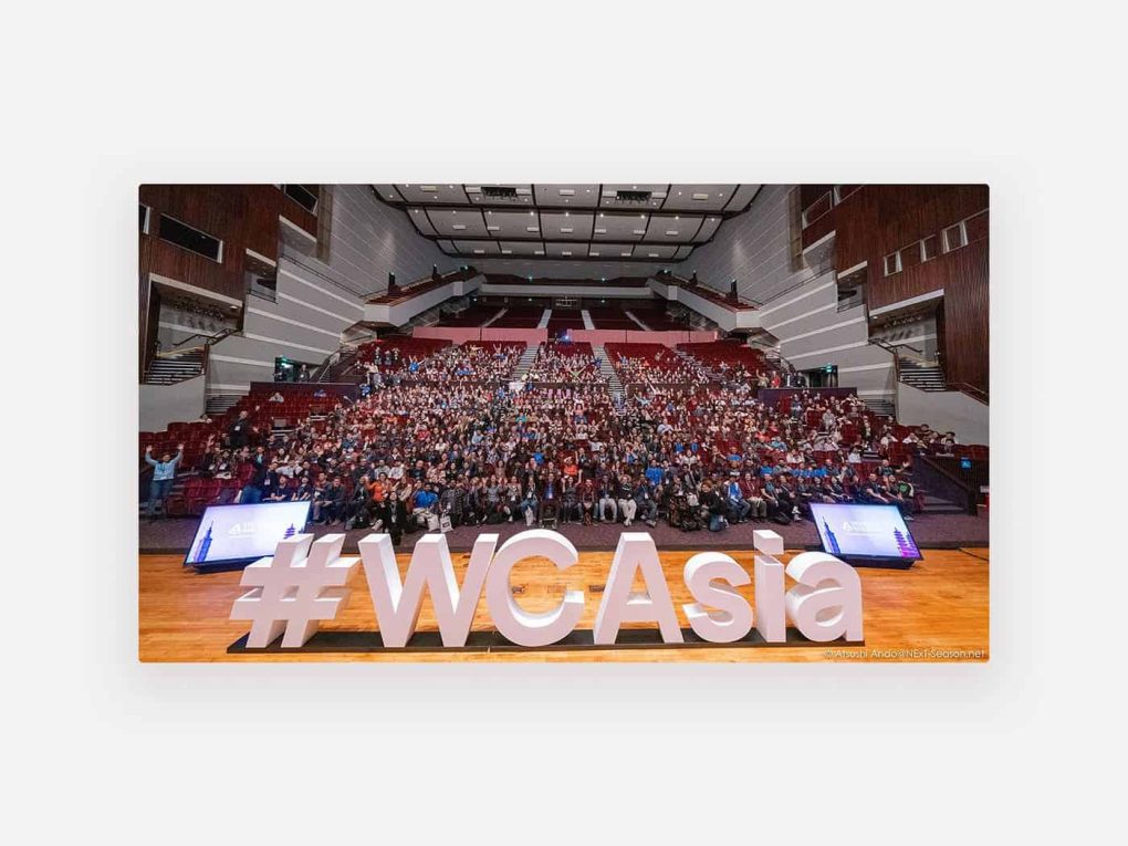 wordcamp-asia-2024-cover